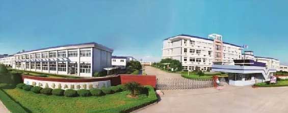浙江乐普药业股份有限公司新建302综合仓库